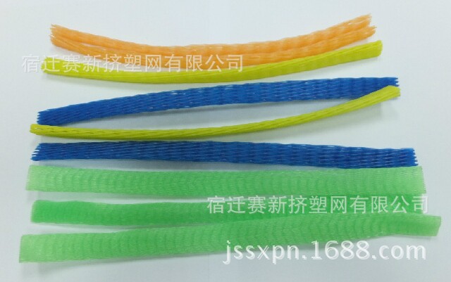 水果网袋 工件保护网套  酒瓶网套  过滤芯网套 过滤芯龙骨