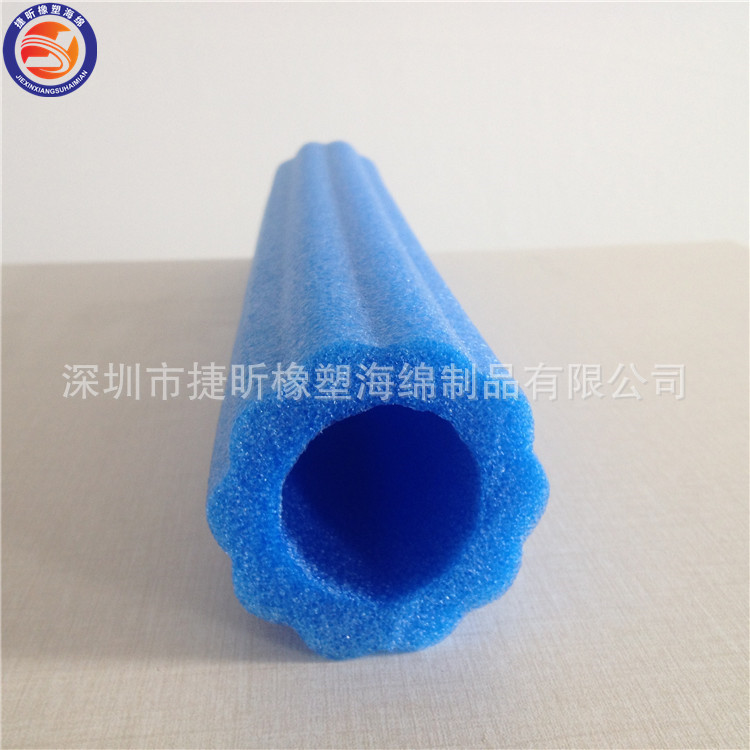 厂家供应EPE珍珠棉圆筒 泡沫空心海棉保护包装管