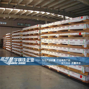 ����6060-T651���X�� �����g�üӹ�6082-T651�X�Ͻ��