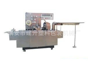 纸箱包装机械设备