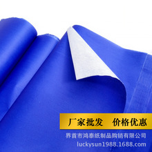 �{�� �t�S�{�G�� ��ɫ�� ��ɫ���뼈 �V�����N�� �S��ֱ�N