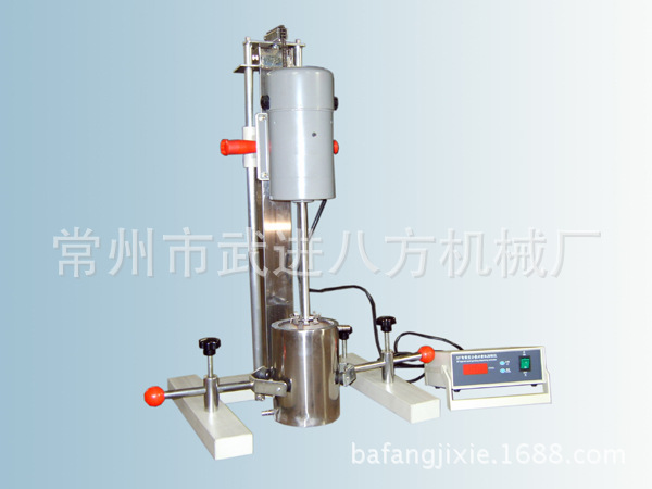 SF0.4砂磨分散搅拌多用机