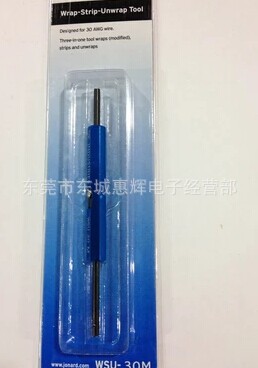 原厂直销美国OK牌手动绕线棒，绕线笔、测试针弹簧顶针测试配件