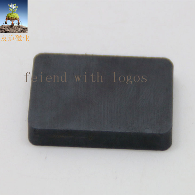 [厂家直销]  铁氧体磁铁 方块 条形磁铁 永磁材料 定做尺寸 模具