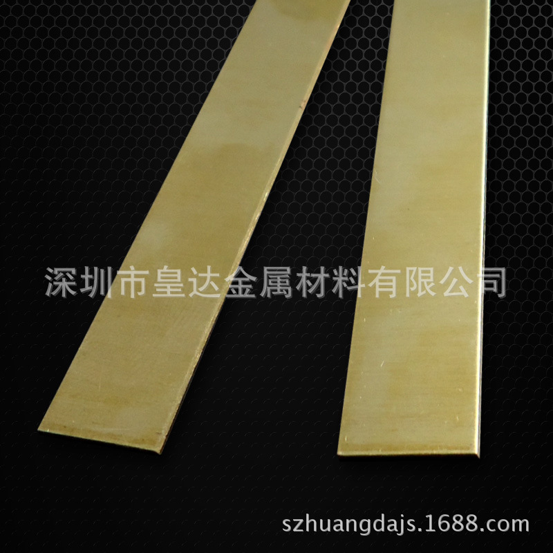 C2680黄铜排 环保黄铜排 东莞C2680国标黄铜排