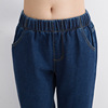 leisure and fashion nine elastic waist jeans a pair of jeans