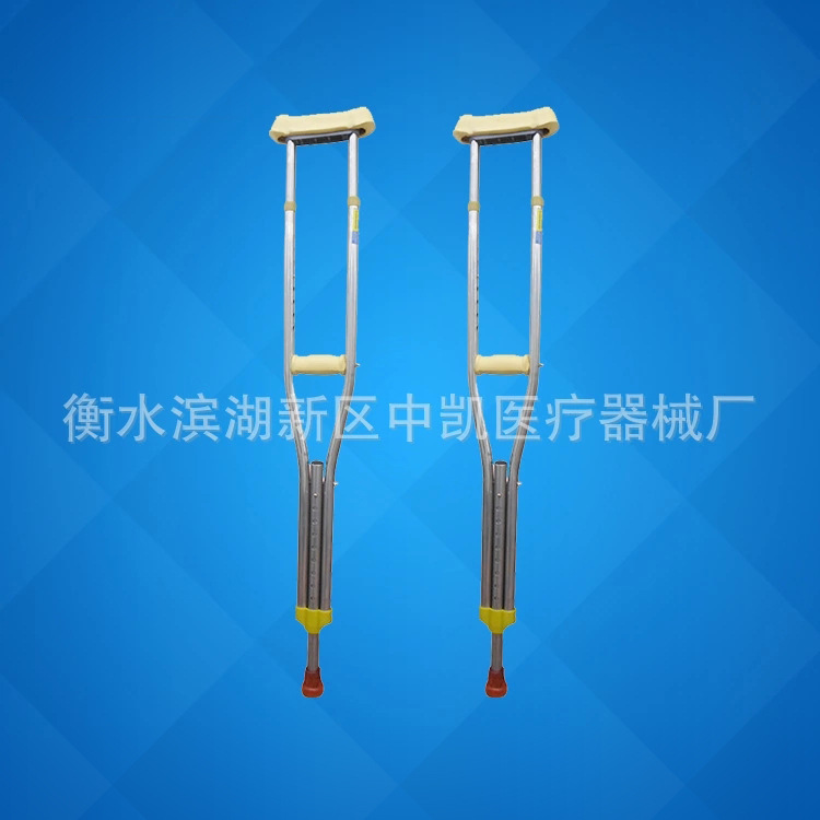 Supplies Thickened Stainless Steel Underarm Crutches, Adjustable Double-lift Crutches