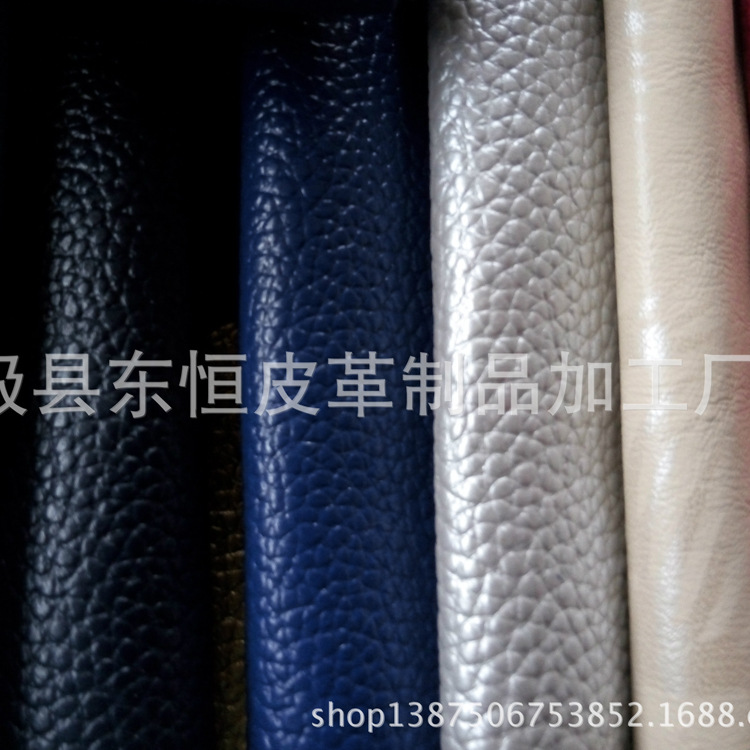 供应  家私皮 牛皮 荔枝纹 碎皮1-4尺 3-8尺鞋面革 箱包革