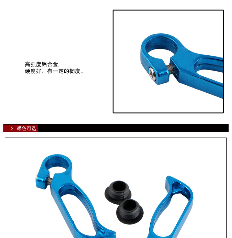 Poignées de vélo - Ref 2347168 Image 7