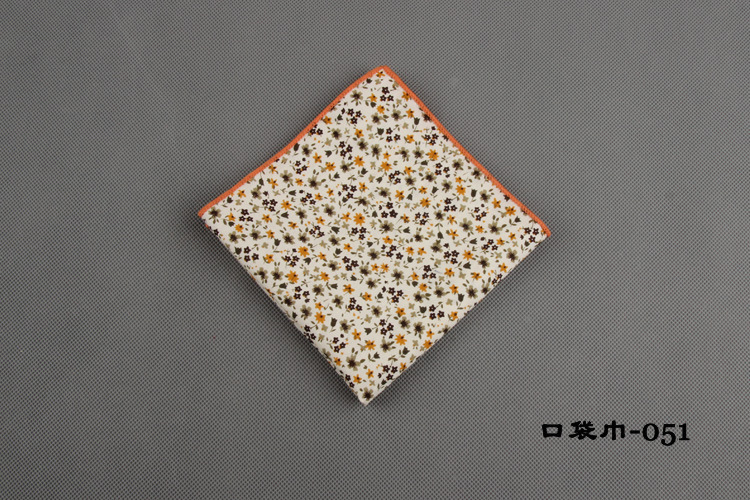 口袋巾-051