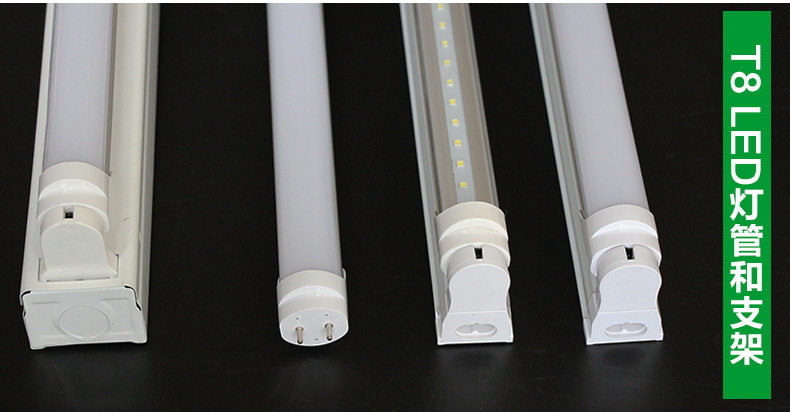 T8LED灯管1.2_03