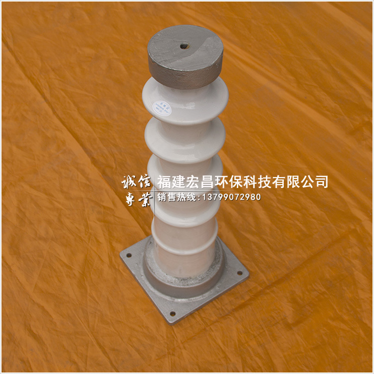 静电除尘器-支柱承压绝缘子