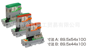 A235PB-32U-2 AnyWireユニバーサルターミナルコネクタタイプ