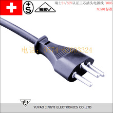 ��ʿS+/SEV�J�C��ʿ��о���^�Դ��NC501��׼ Y005