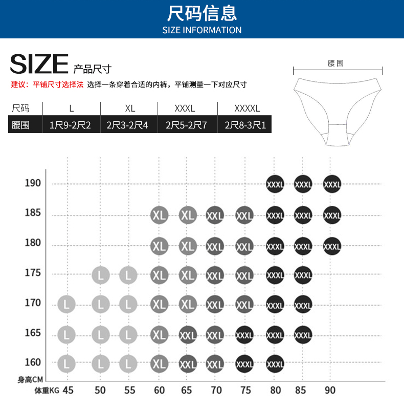 爱唯详情_11