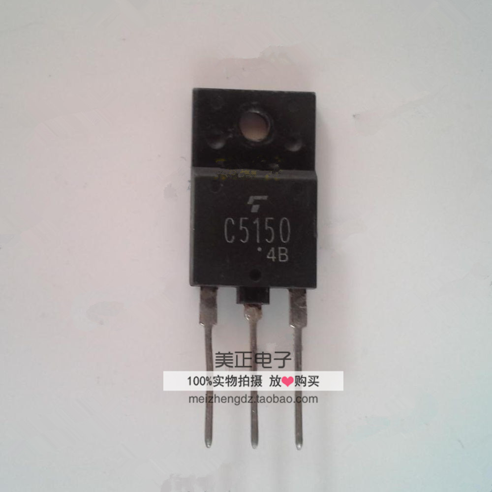 2SC5150 2SC5149 2SC5148 2SC5144 2SC5198 2SC5197 2SC5196 TO3P