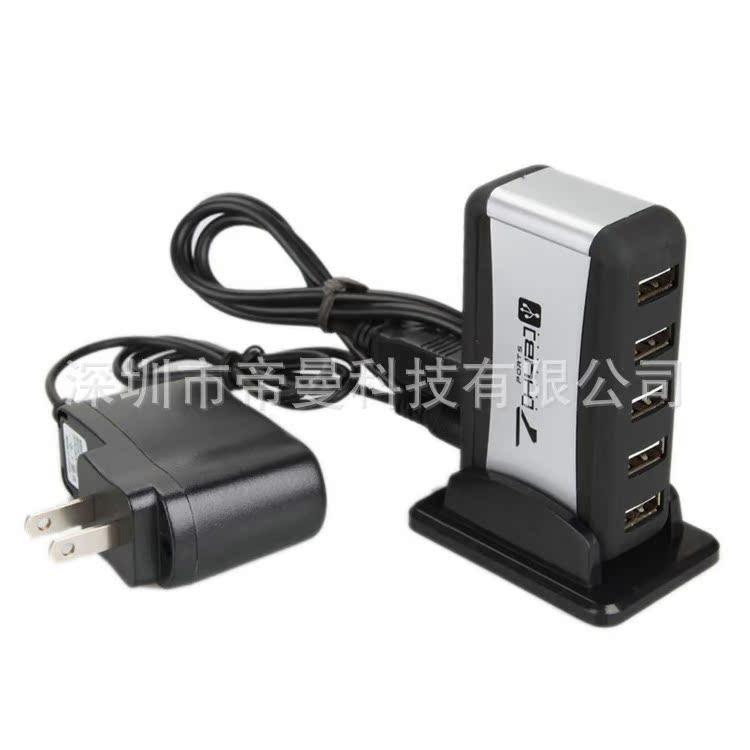 Hub USB - Ref 364248 Image 12