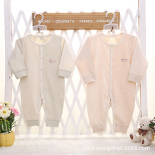 婴儿衣服秋冬套装纯棉新生儿保暖夹棉连体衣冬装宝宝睡衣哈衣爬服