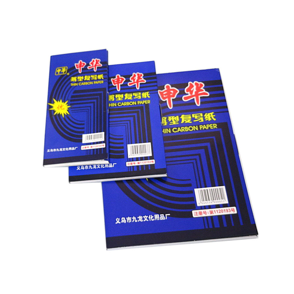 Double-sided carbon paper India-Paper Blue printed paper Blue print paper Thin copy paper 50 Zhang loaded