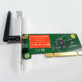 PCI 无线网卡厂家批发内置150M WIFI无线网卡 RT3060货源充足稳定