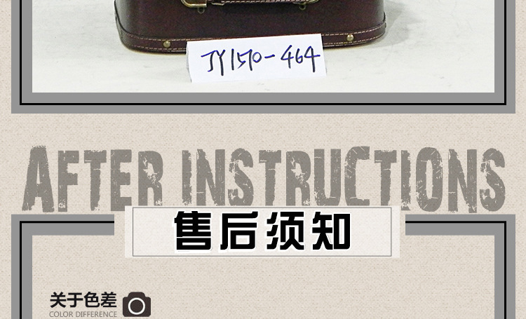 【福州聚緣工藝品有限公司】內頁手提箱-形狀4_09