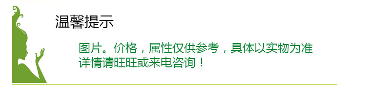 厂家供应 AVATAR阿凡达地摊胶软性胶水油性胶水柔性胶水502胶水详情2