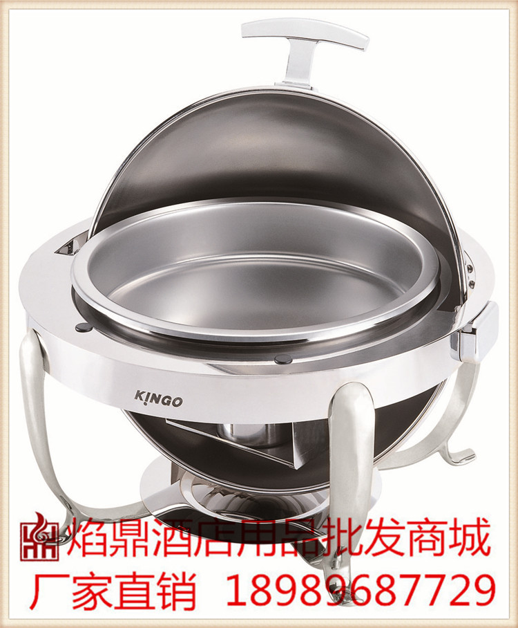 KINGO���󾫹��ƿɵ��¿��Ӷƽ�ȫ��Բ��������¯/����¯b2403