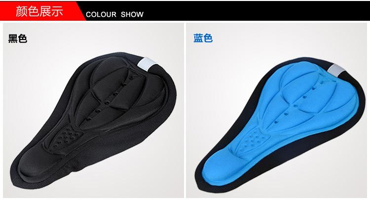 Selle de vélo - Ref 2354226 Image 5