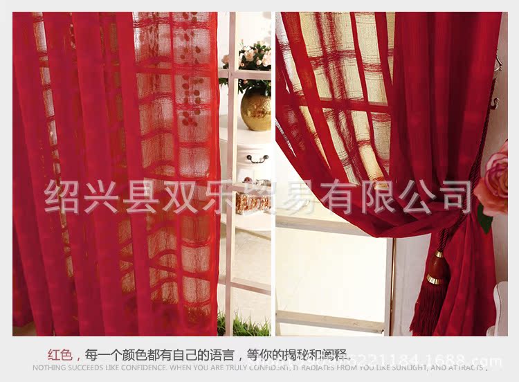 紅-更多展示2