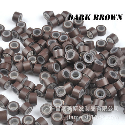 嘉美斯 接發環 矽膠環 矽膠扣 深棕色 5.0mm 500粒/瓶 接發輔料