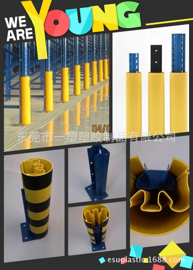 pt2015_01_02_13_09_49