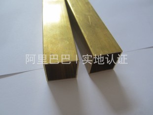 H62�Ҿ��b��S�~���� ���I�����S�~���� 25*25*2mm