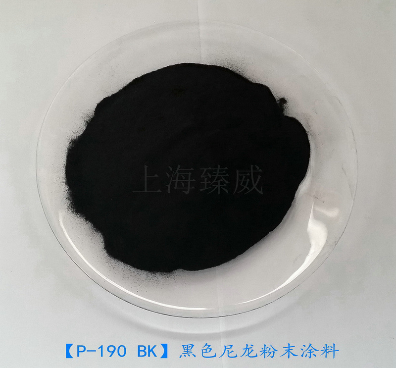 ҳۺɫP-190 BK ˿ ϺĩͿ