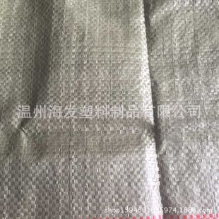 18�۾Gɫ���������b���\ݔ����������b�����ʴ�75*120cm