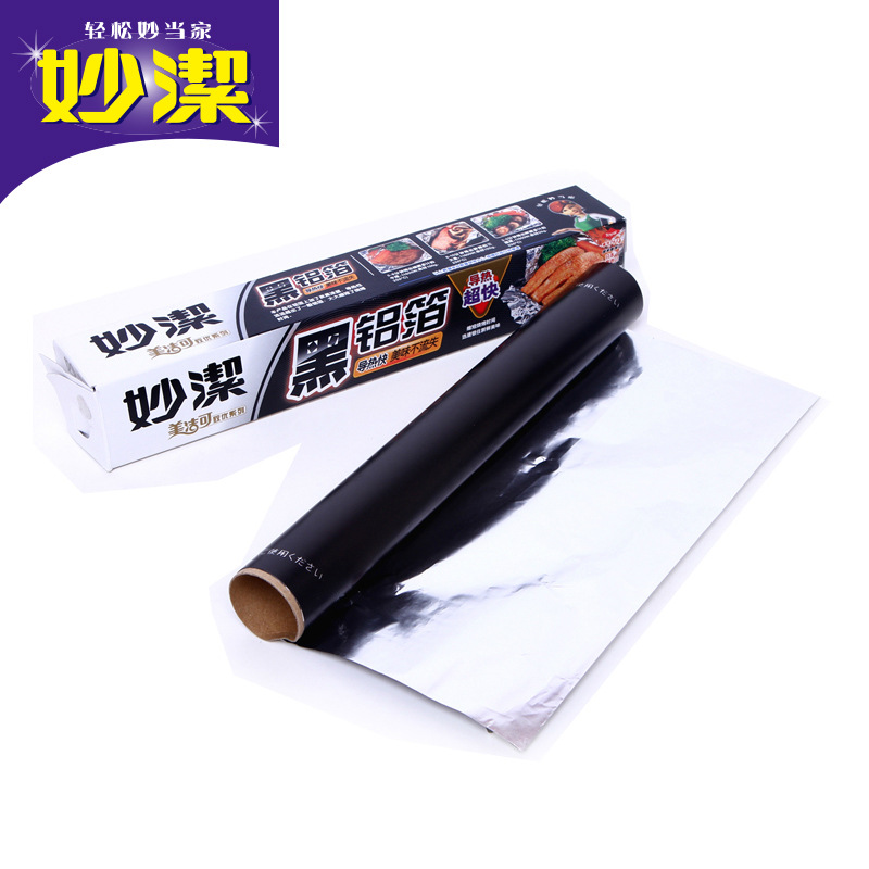 Miaojie black foil 25CM2 Long Box Mei Jie Due to the excellent series baking barbecue aluminum foil