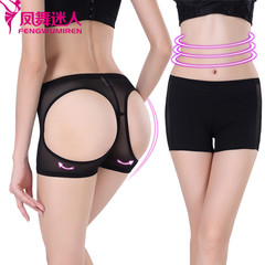 Foreign trade mesh sexy shaping pant, exposure rear-end lifting pant, cross-border shaping pant 3687
