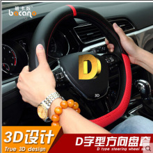 �m���Ӣ�ʘ���3008���{��k5���{�B�ۺ�EC7����D�ͷ���P����Ƥ