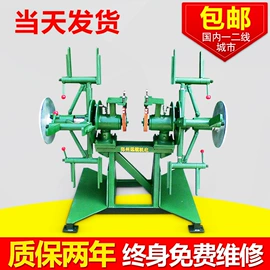 轧钢设备;绕线/绞线机;送丝机