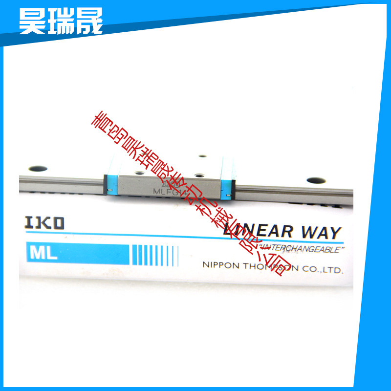 iko直线导轨MLFG14  LWLFG14B加长滑块  LWLFC14B短型滑块