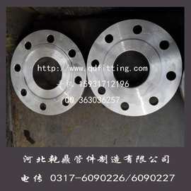 现货供应 出口  ASTM F321 不锈钢带颈对焊法兰 锻造高压法兰厂家