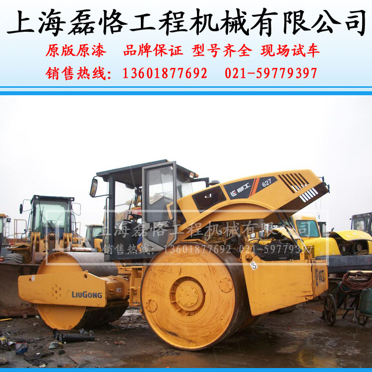 现货出售-二手24吨铁三轮压路机-徐工25吨铁三轮压路机-包送货