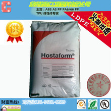 �F؛���w����POM/����˹��/GC-15�ߏ��� �߄��� �T��܉