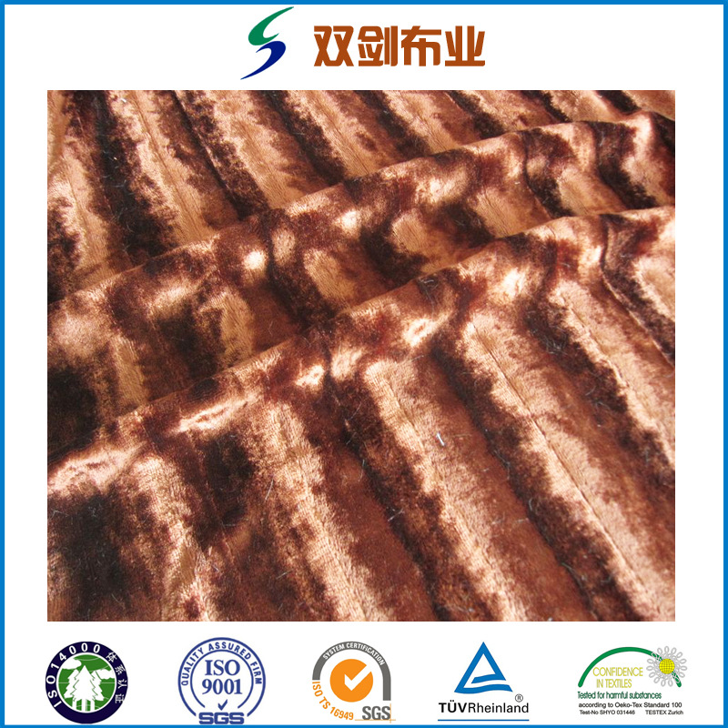 专业供应经编机织布乱皱直皱烫金