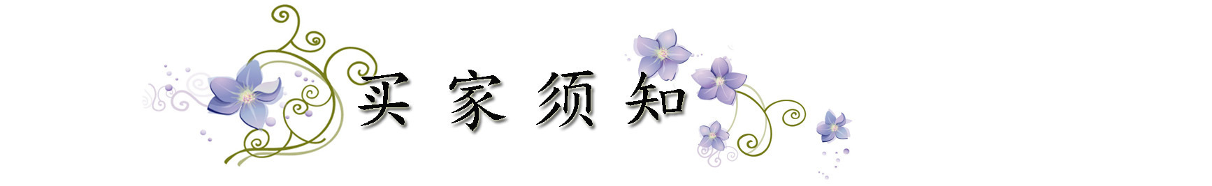 1101707279_918355488