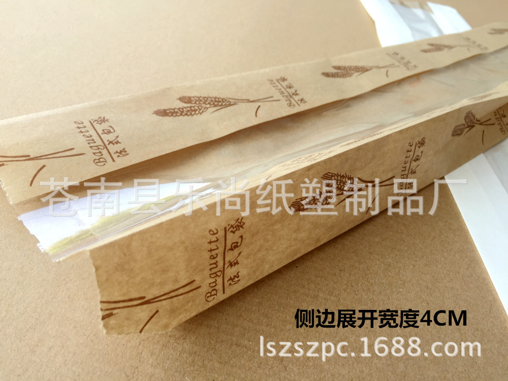 IMG_9821_编辑_副本