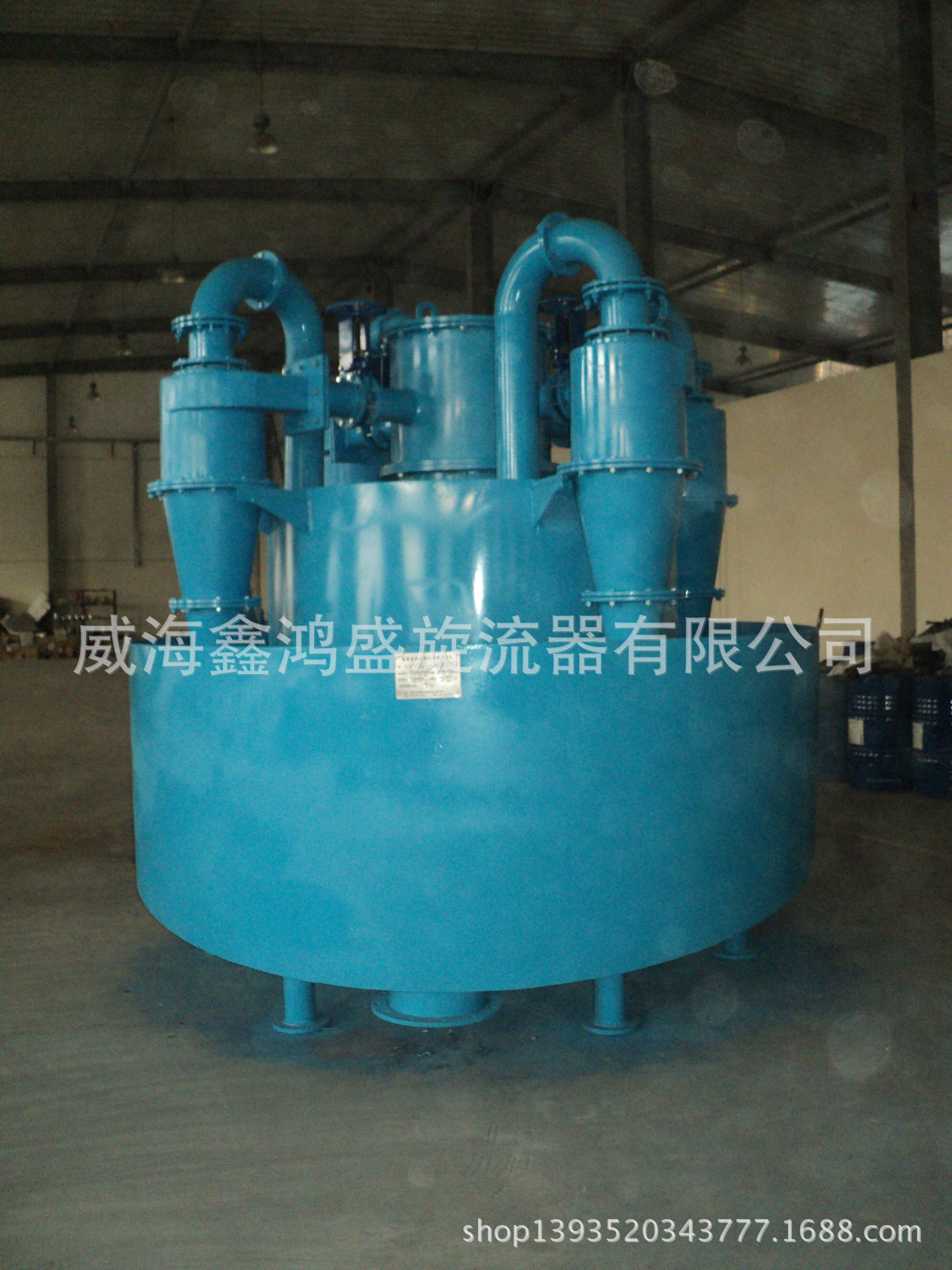 旋流器 旋流器组 350*4旋流器组 分级旋流器组 价格仅供参考