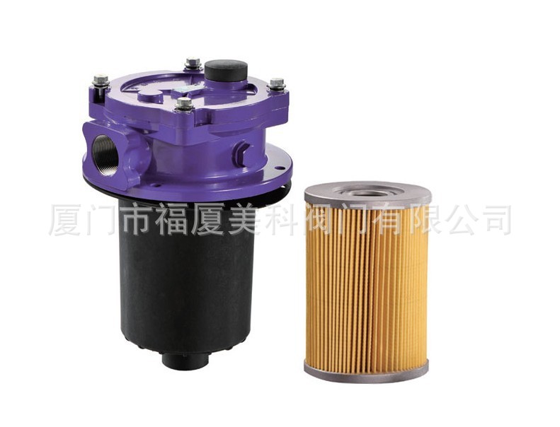 福厦美科T5106124型滤油器 液压油过滤器 油气过滤器液压阀