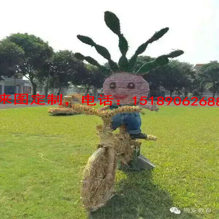 IMG_1876_副本_副本