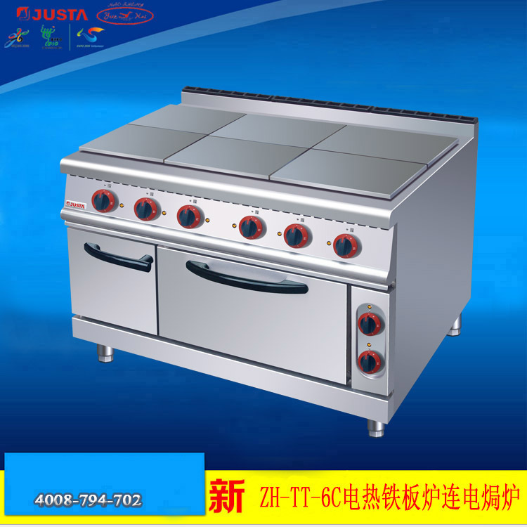 佳斯特ZH-TT-6C六头电热铁板炉连电焗炉商用铁板烧炉电焗炉一体机|ru