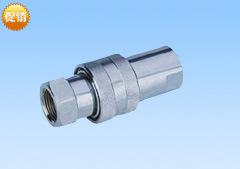 TKC快速接头KZE-3/4气动接头多种规格尺寸型号DN40船用